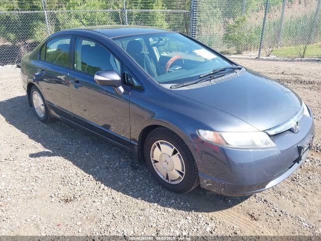 2008 HONDA CIVIC 