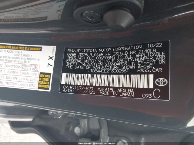 2023 Toyota COROLLA LE 照片 9