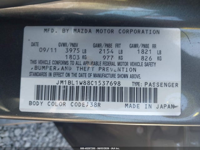 2012 Mazda MAZDA3 I GRAND TOURING — фото 9