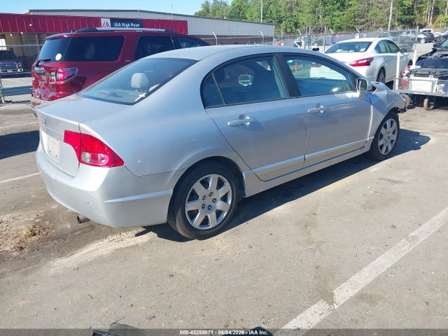 2008 Honda CIVIC LX 照片 4