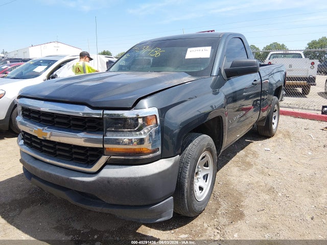 صورة 2 لـ 2017 Chevrolet SILVERADO 1500 WT