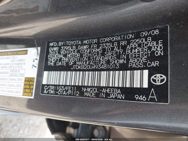صورة 9 لـ 2009 Toyota PRIUS