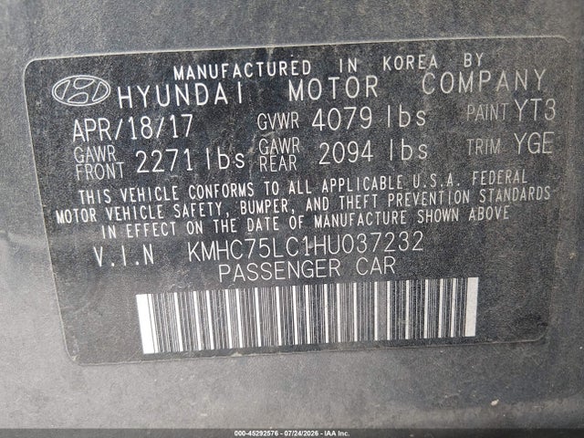 2017 Hyundai IONIQ HYBRID SEL 照片 9