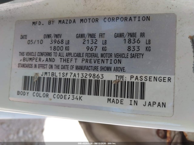 2010 Mazda MAZDA3 I TOURING 照片 9