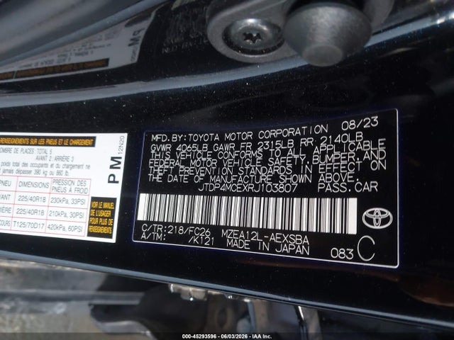 2024 Toyota COROLLA SE 照片 9