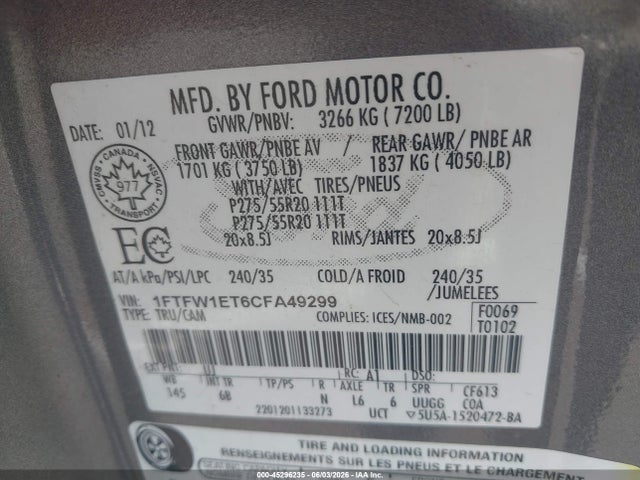 صورة 9 لـ 2012 FORD F-150 FX4