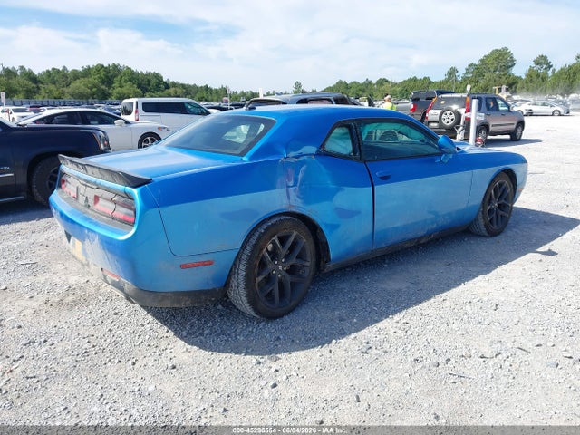 2023 Dodge CHALLENGER GT 照片 4