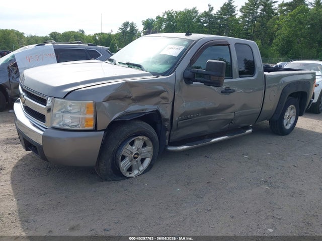 صورة 2 لـ 2008 Chevrolet SILVERADO 1500 LT1