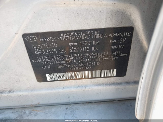 صورة 9 لـ 2011 Hyundai SONATA GLS