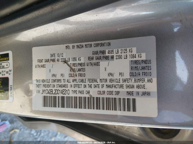 2013 Mazda MAZDA5 SPORT 照片 9