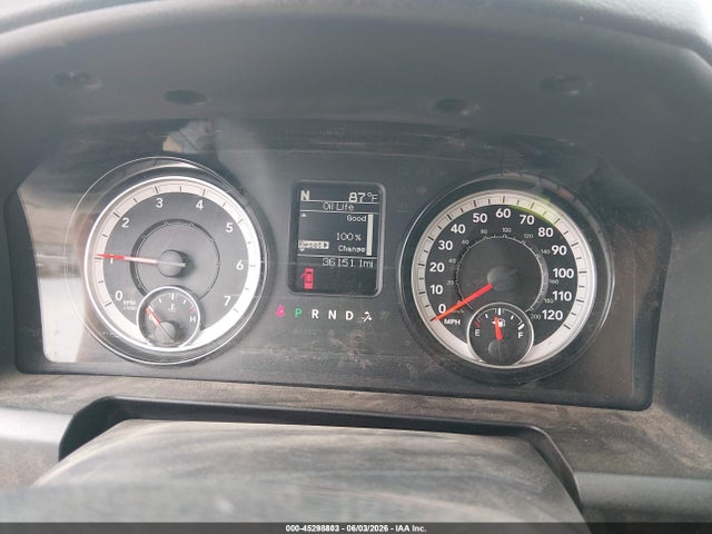 صورة 7 لـ 2018 RAM 1500 TRADESMAN 4X2 8' BOX