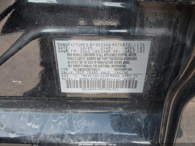 صورة 9 لـ 2021 Nissan SENTRA SR XTRONIC CVT