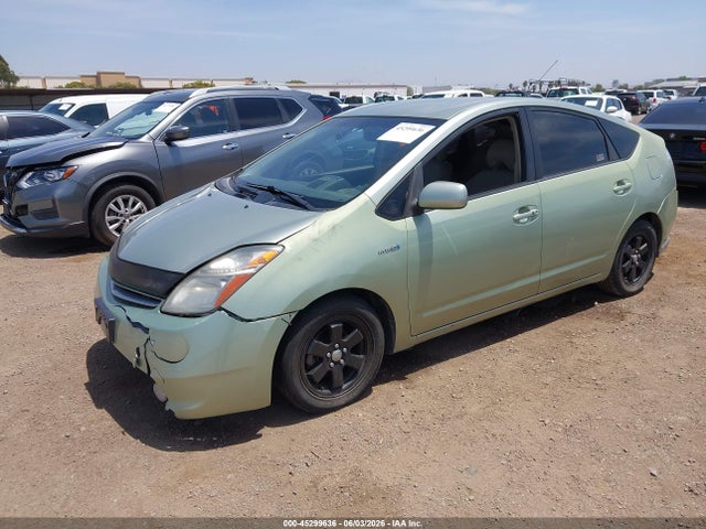صورة 2 لـ 2008 Toyota PRIUS