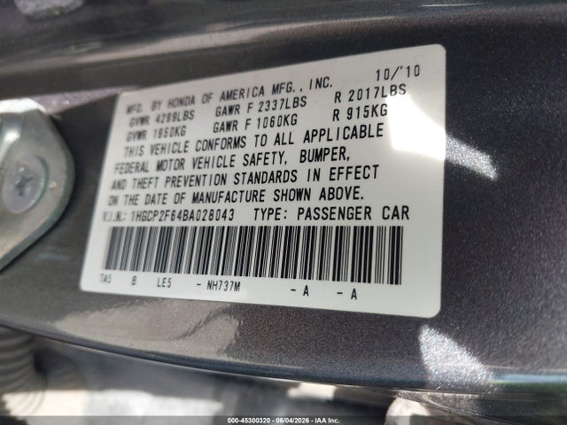 2011 Honda ACCORD 2.4 SE 照片 9