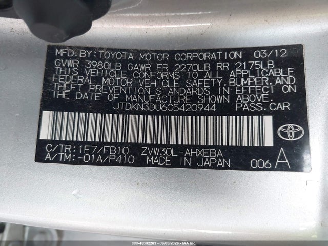 2012 Toyota PRIUS TWO 照片 9