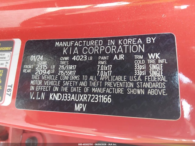 صورة 9 لـ 2024 KIA SOUL EX