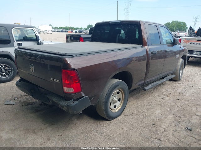 2015 RAM 1500 TRADESMAN — фото 4