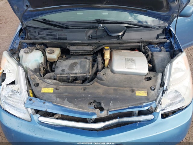 صورة 10 لـ 2008 Toyota PRIUS