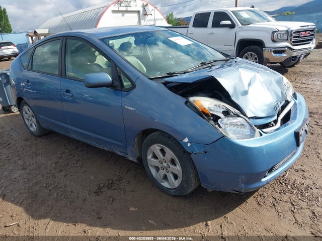 صورة 1 لـ 2008 Toyota PRIUS