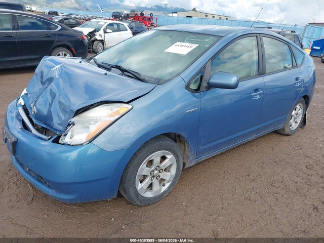 صورة 2 لـ 2008 Toyota PRIUS