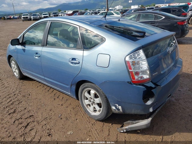 صورة 3 لـ 2008 Toyota PRIUS
