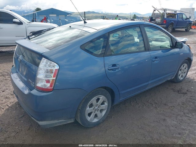 صورة 4 لـ 2008 Toyota PRIUS