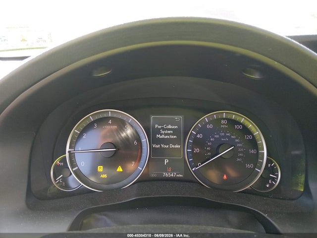 صورة 7 لـ 2017 Lexus ES 350