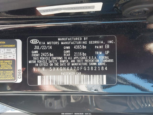 2015 KIA OPTIMA EX — фото 9