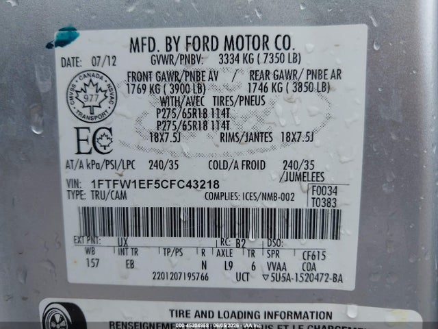 صورة مصغرة 9 لـ 2012 FORD F-150 LARIAT