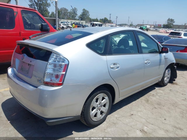 صورة 4 لـ 2008 Toyota PRIUS