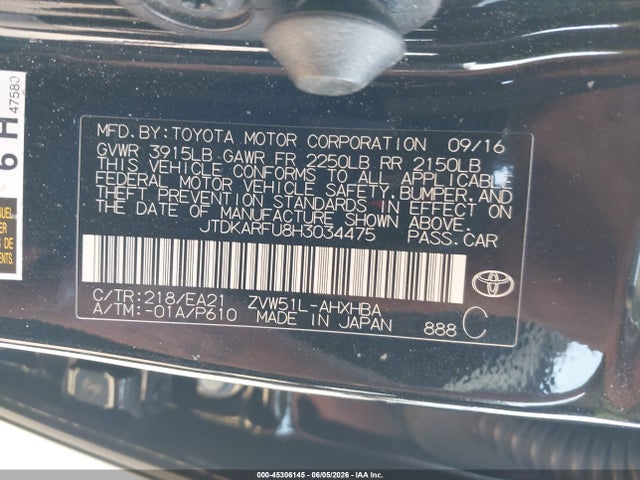 2017 Toyota PRIUS FOUR TOURING 照片 9