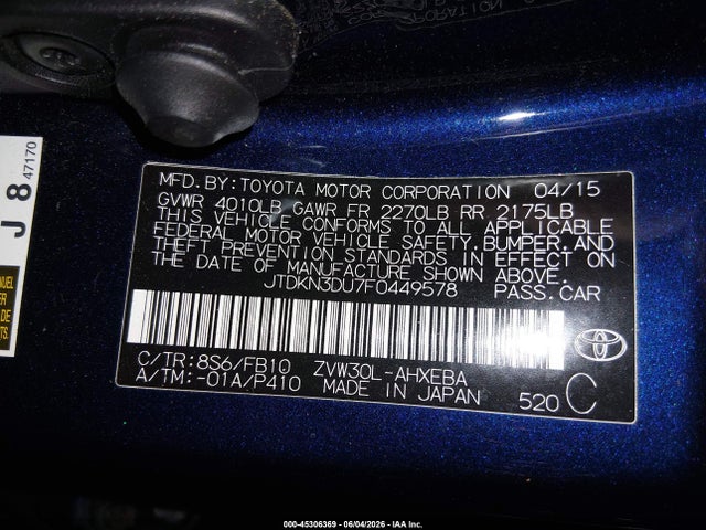 صورة 9 لـ 2015 Toyota PRIUS TWO