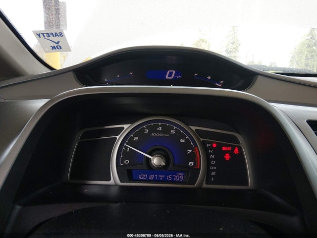 صورة 7 لـ 2010 Honda CIVIC EX