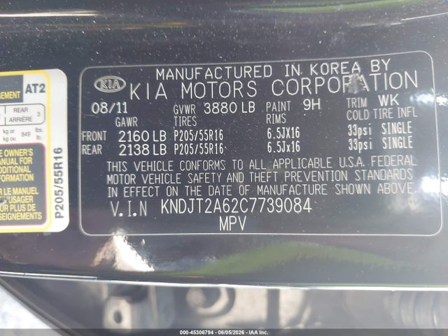 2012 KIA SOUL + — фото 9