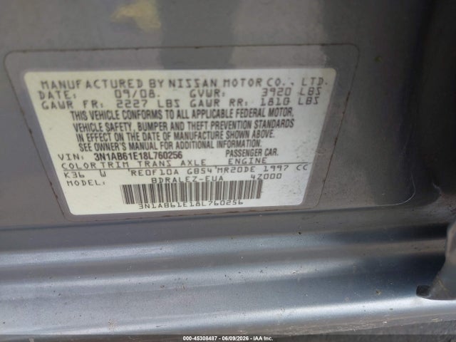 صورة 9 لـ 2008 Nissan SENTRA 2.0S