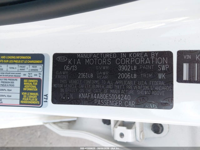 صورة 9 لـ 2014 KIA FORTE EX