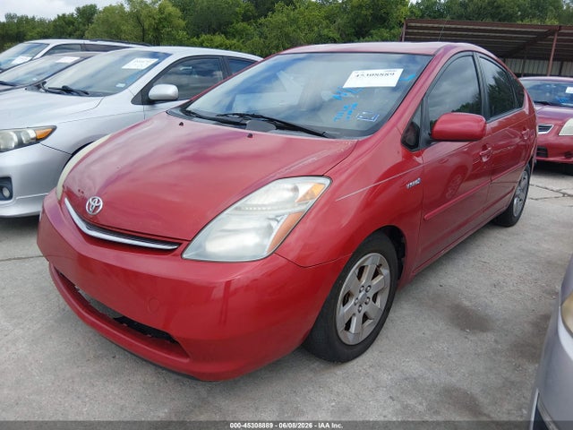 صورة 2 لـ 2008 Toyota PRIUS