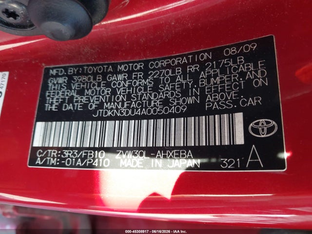 2010 Toyota PRIUS II photo 9
