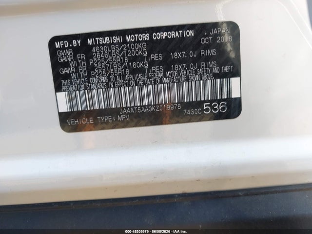 2019 MITSUBISHI ECLIPSE CROSS SE/SEL 9