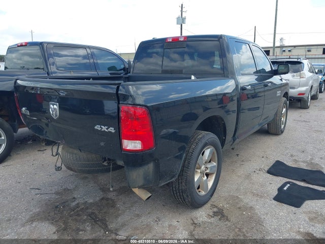 صورة 4 لـ 2014 RAM 1500 BIG HORN