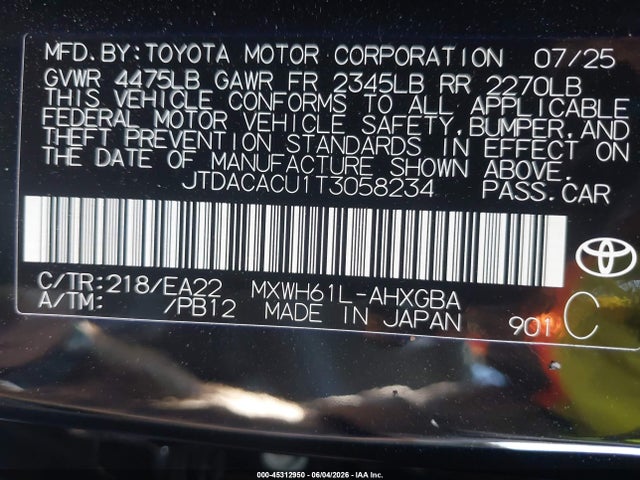 2026 Toyota PRIUS PLUG-IN HYBRID XSE 照片 9