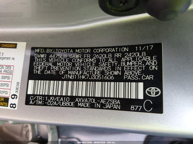 صورة 9 لـ 2018 Toyota CAMRY SE