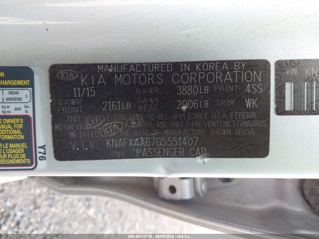 صورة 9 لـ 2016 KIA FORTE LX