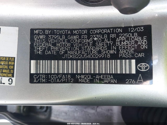 2004 Toyota PRIUS photo 9