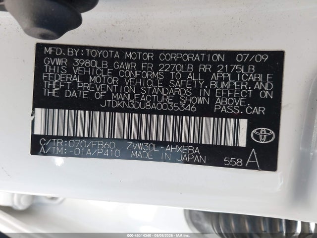 صورة 9 لـ 2010 Toyota PRIUS III