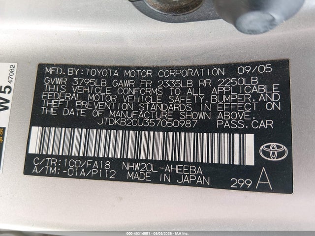 2005 Toyota PRIUS — фото 9