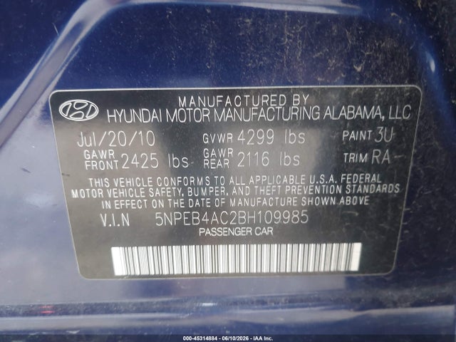 صورة 9 لـ 2011 Hyundai SONATA GLS