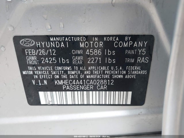 2012 Hyundai SONATA HYBRID — фото 9