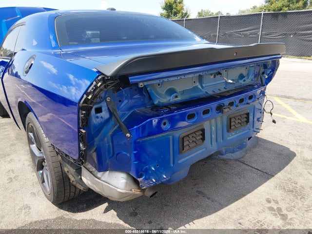 2021 Dodge CHALLENGER SXT 照片 6