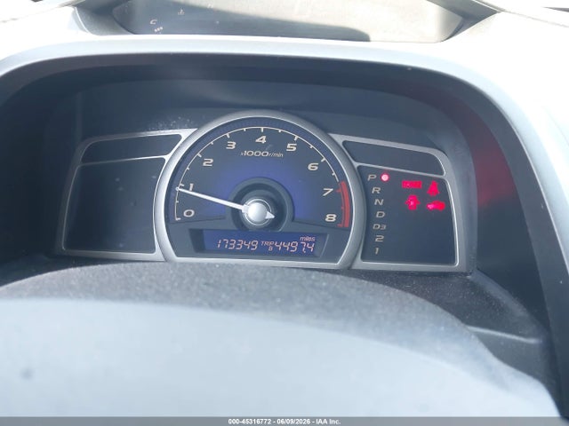 صورة 7 لـ 2008 Honda CIVIC LX